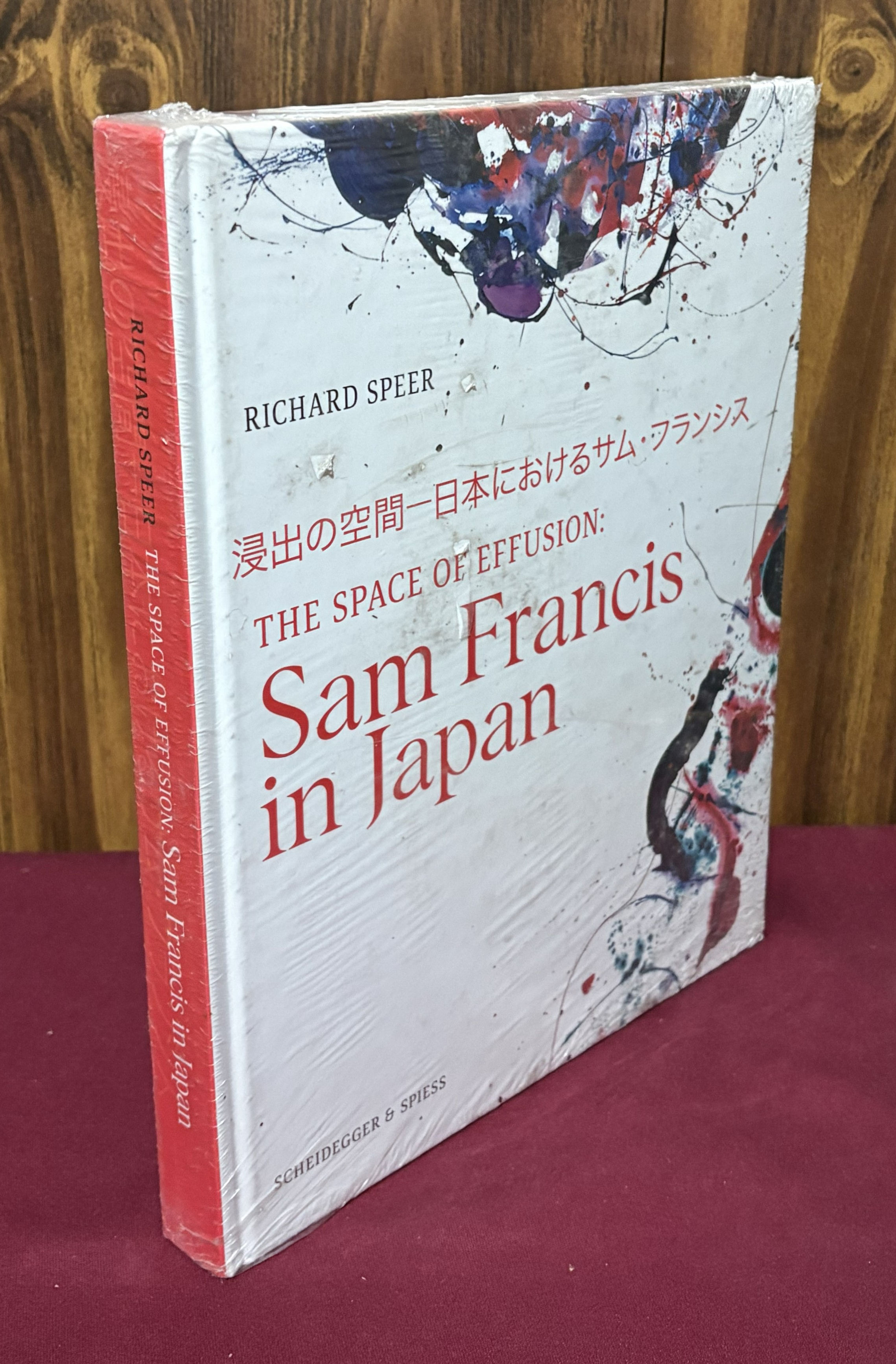The Space of Effusion: Sam Francis in Japan
