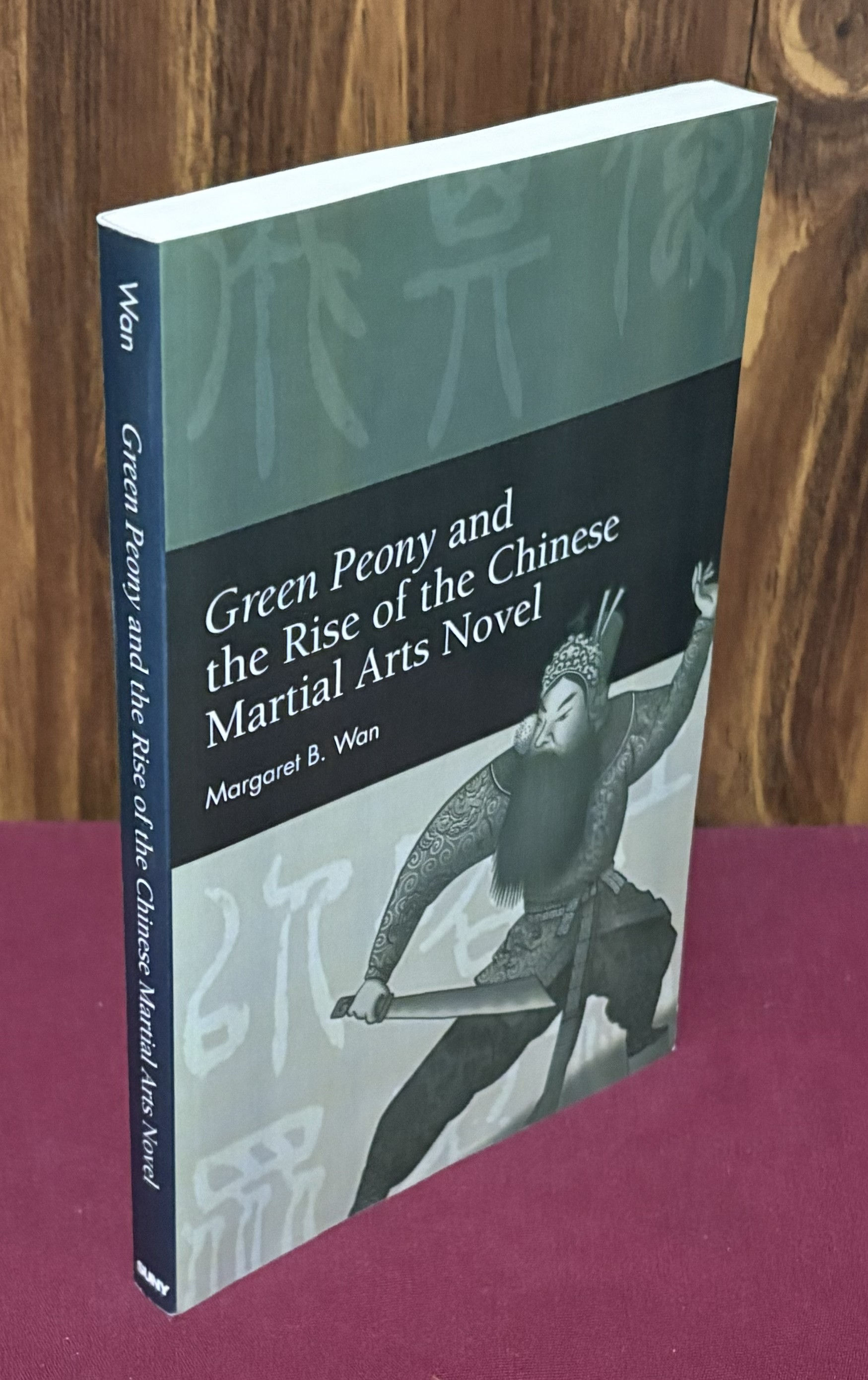 "Green Peony" and the Rise of the Chinese Martial Arts Novel