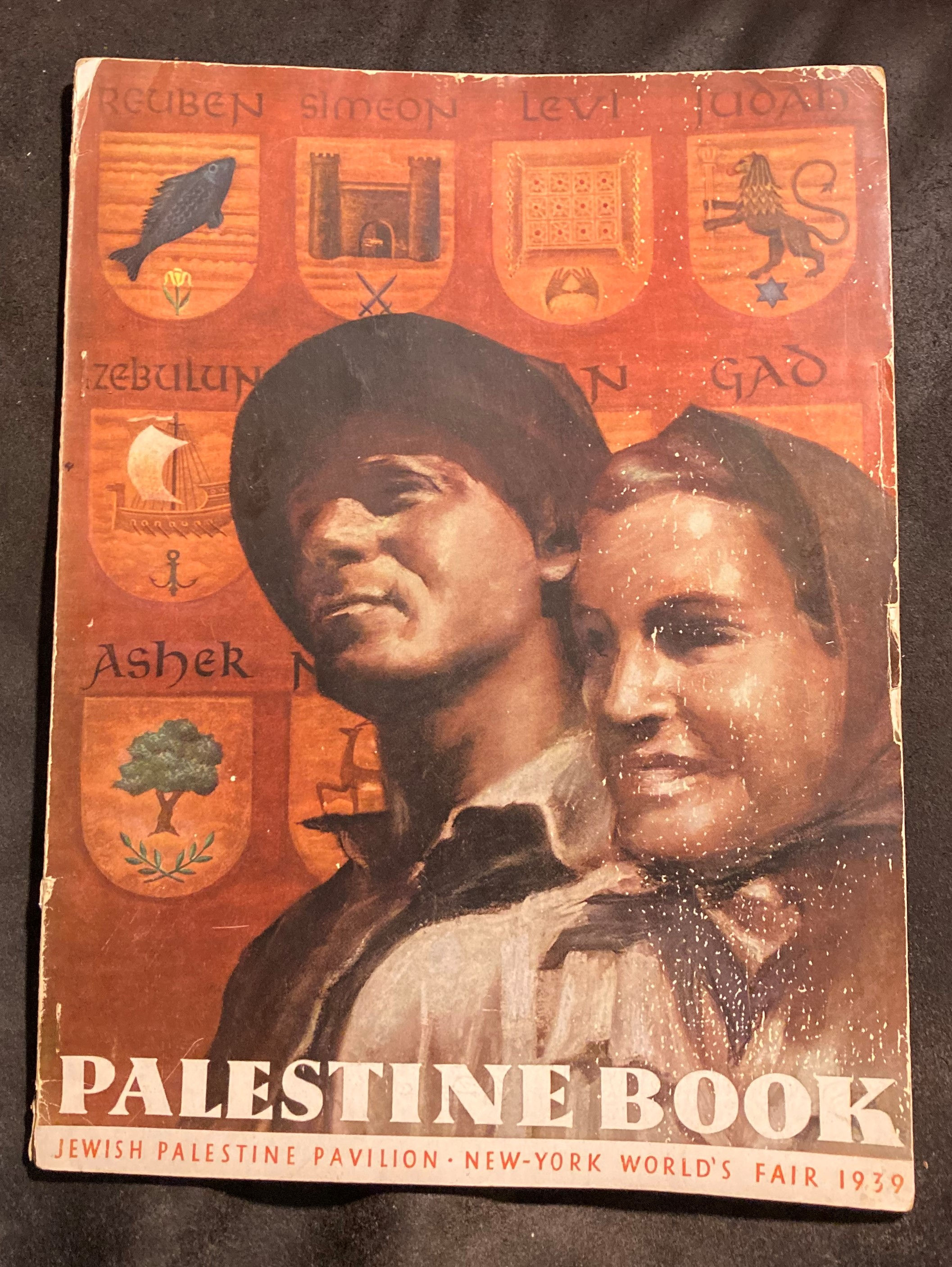 Palestine Book