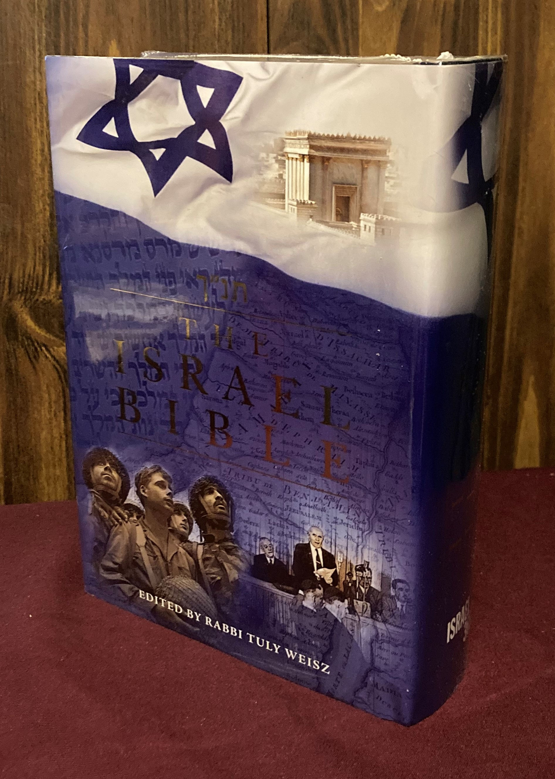 The Israel Bible