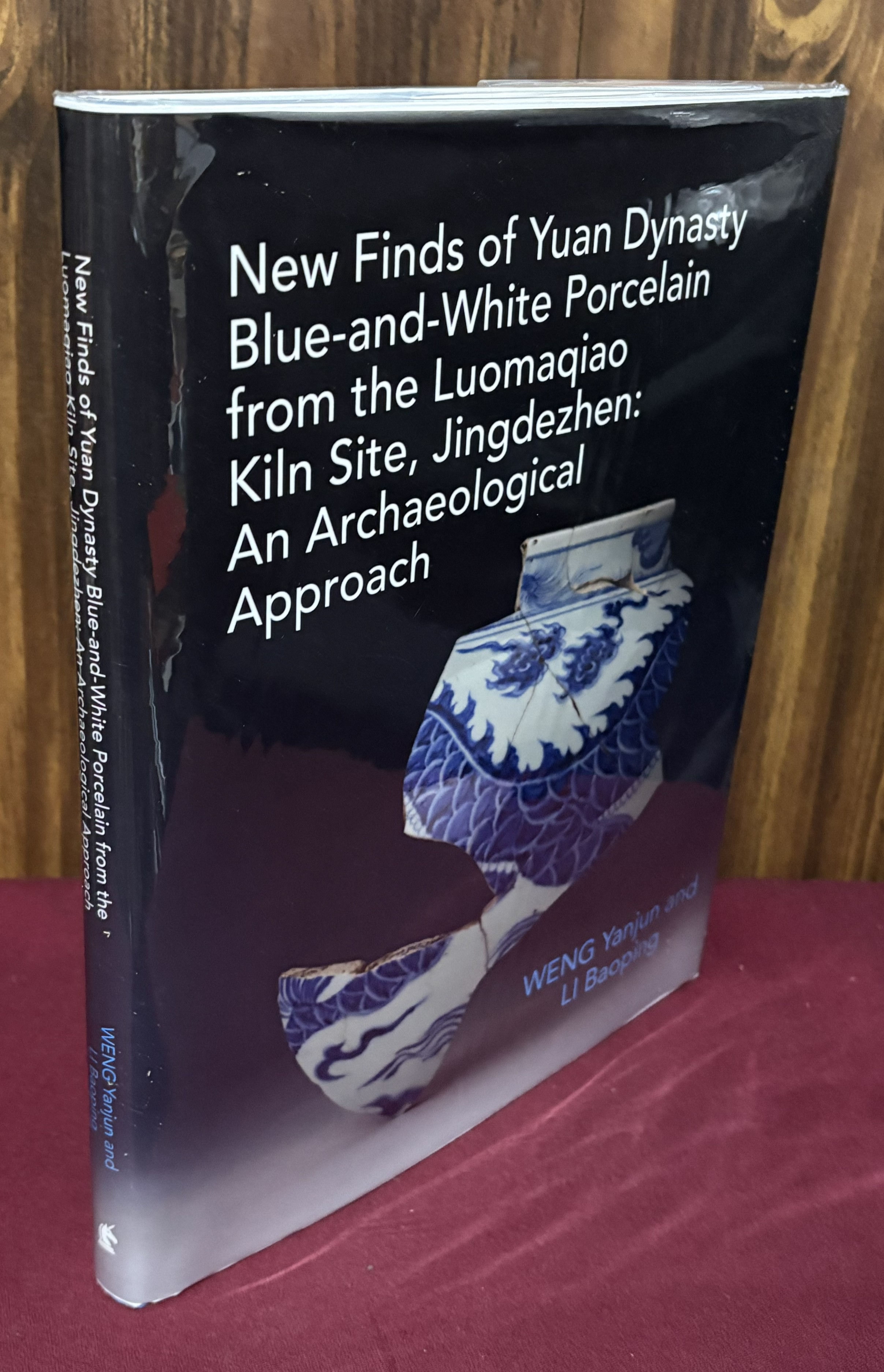 New finds of Yuan Dynasty Blue-and-White Porcelain from the Luomaqiao Kiln Site,