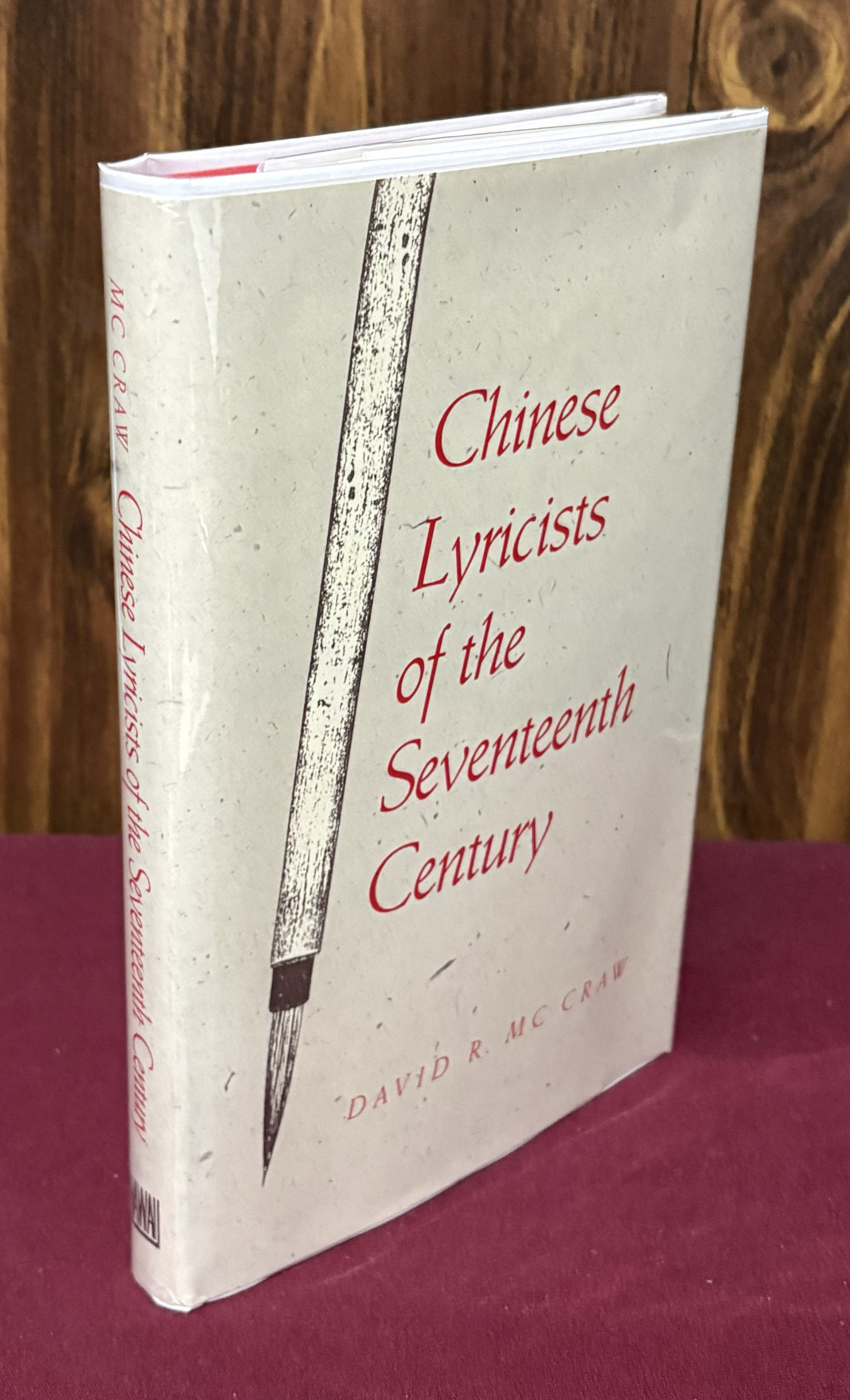 Chinese Lyricists of the Seventeenth Century