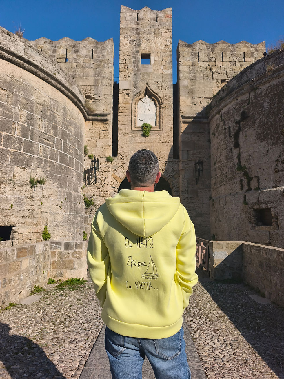 Μικρογραφία: Lime Unisex Oversized Zip Hooded Sweatshirt