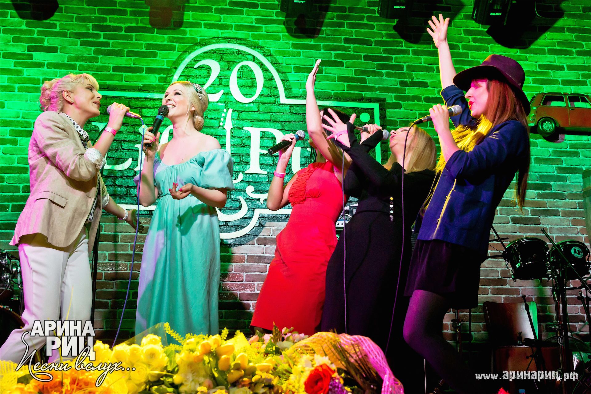 Песни вслух. Арина риц фото. Алина риц. Арина риц биография. Арина риц.