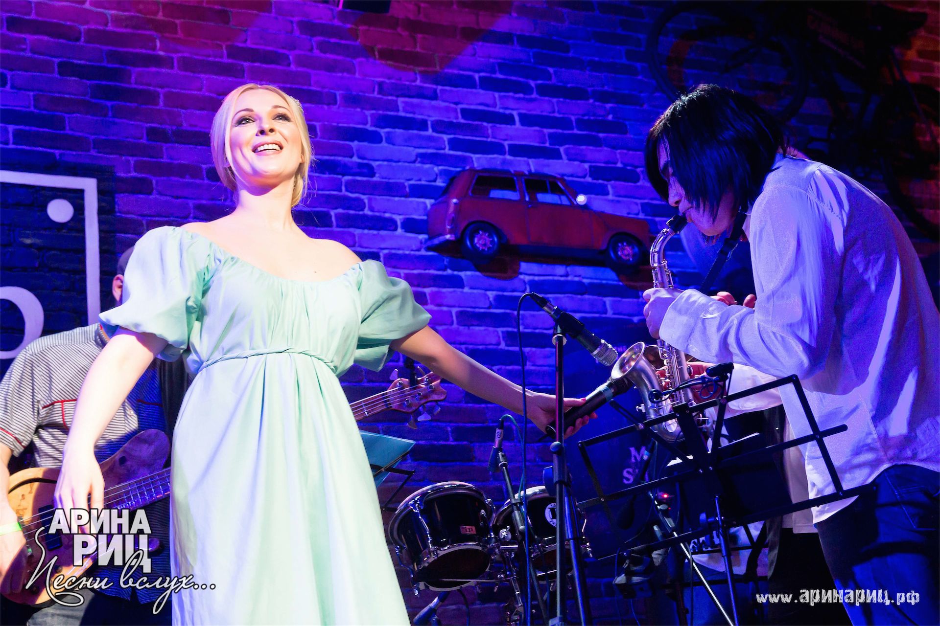 Группа ассорти арина риц. Песни вслух. Николай риц фото тщц. Арина риц фото. Концерт «jazz dance orchestra».