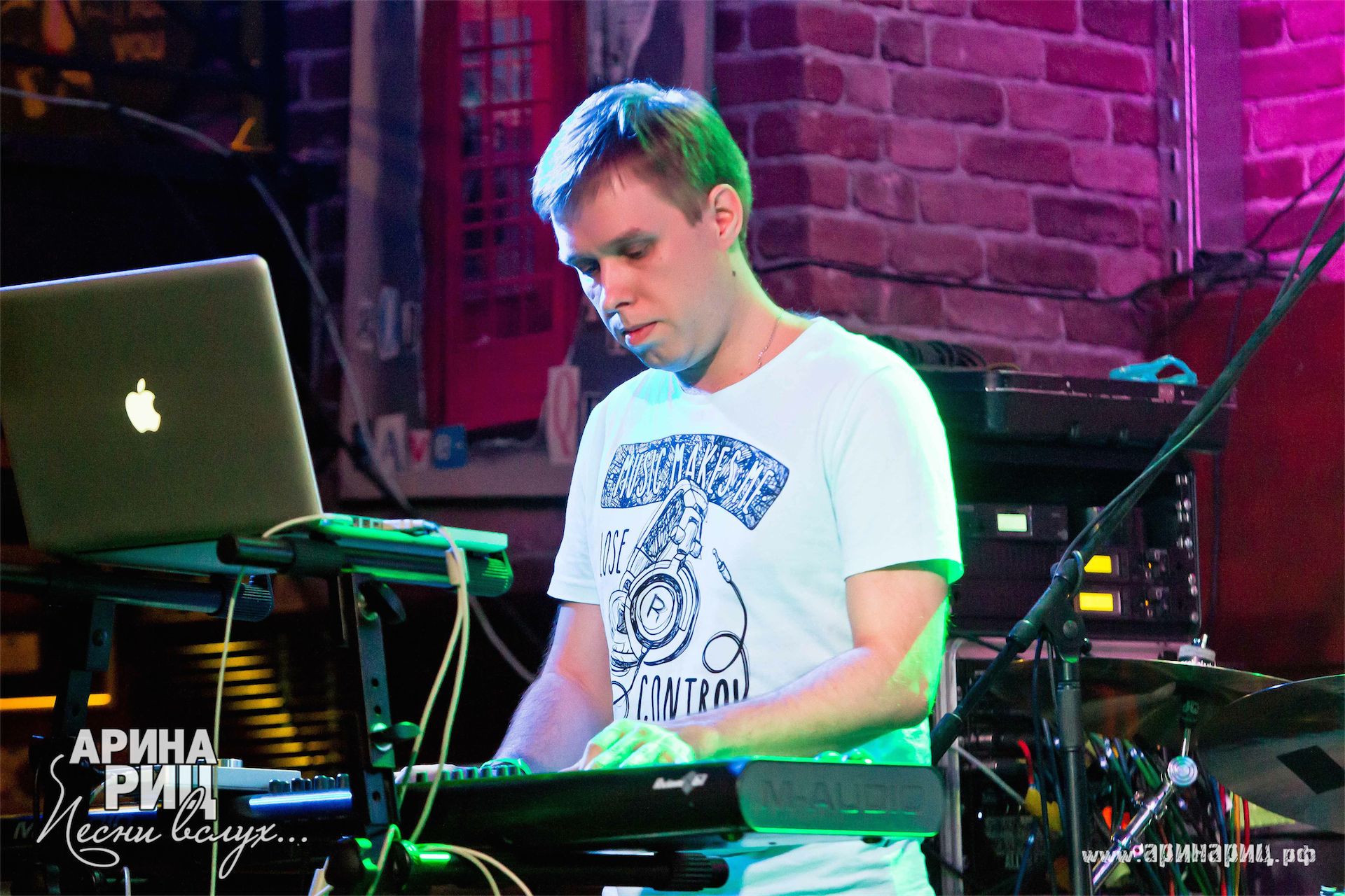 Арина риц группа тт. Песни вслух. Песни вслух. Песни вслух. Алина риц.