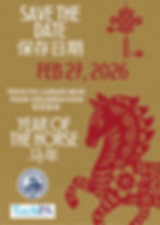 The 9th Annual Tech PA - Lunar New Year Celebration