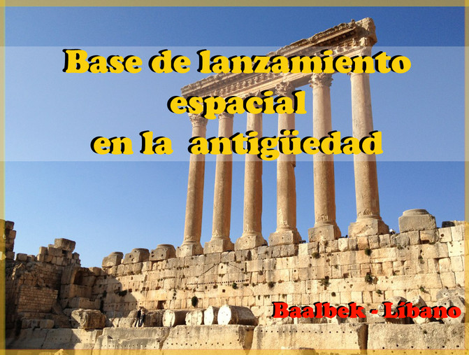 4 8 La Terraza De Baalbek Libano