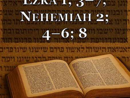 Ezra, Nehemiah Teaching Activities and Insights
