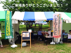 🌿6/13全国みどりと花のフェアかつしか出店レポ🌿