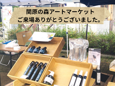 【御礼】9/27関原の森アートマーケット出店