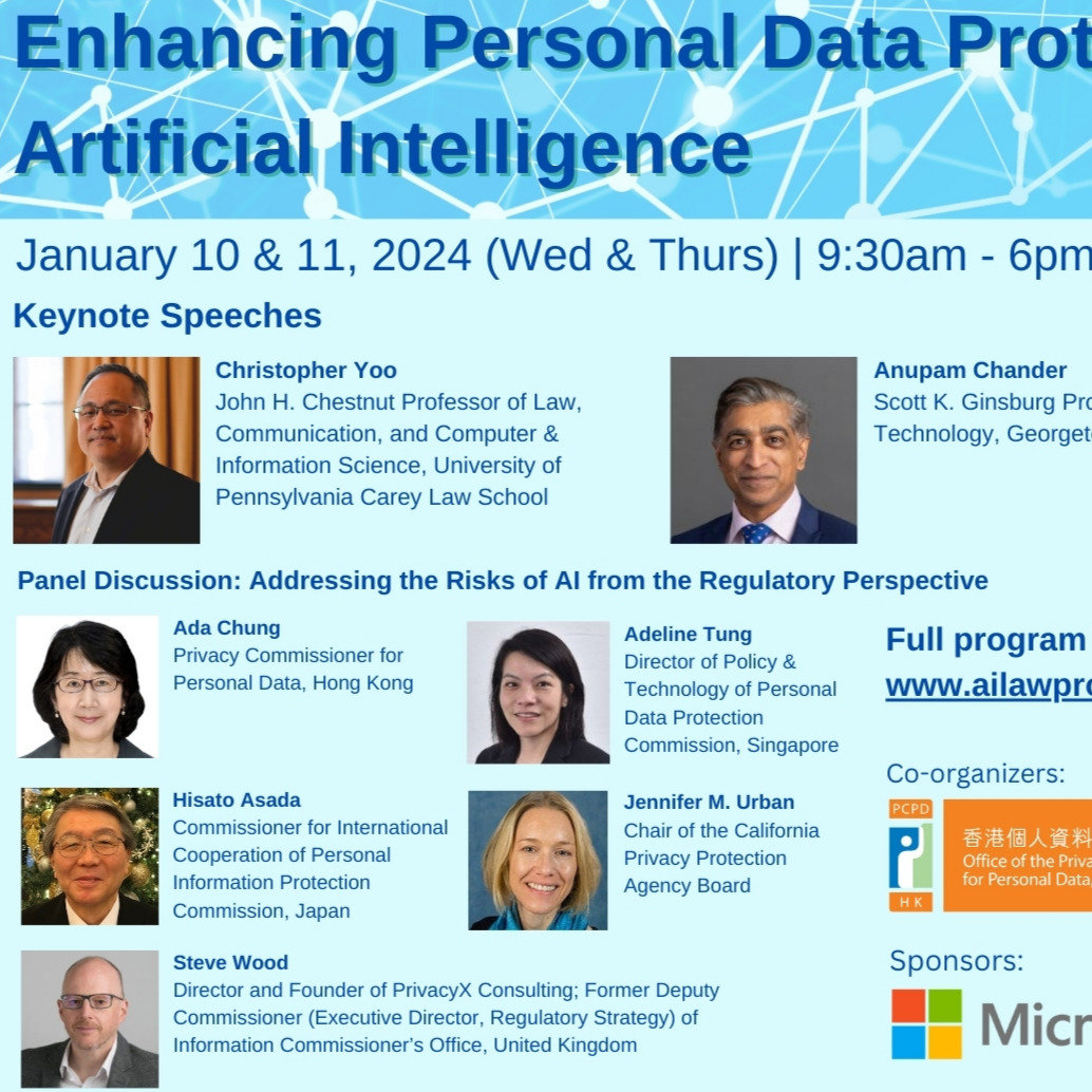 Enhancing Personal Data Protection in the Age of Artificial Intelligence