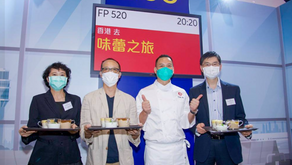 社聯制訂「照護食」標準指引  助吞嚥障礙者及照顧者烹調和選購食品