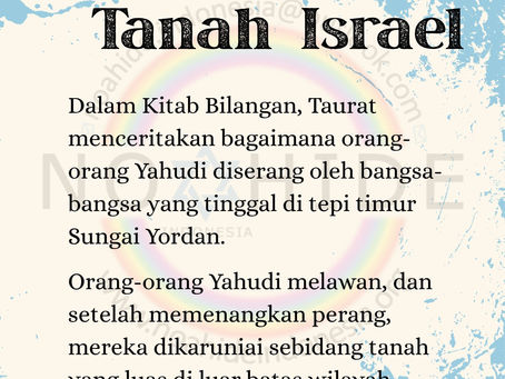 Perluasan Tanah Israel