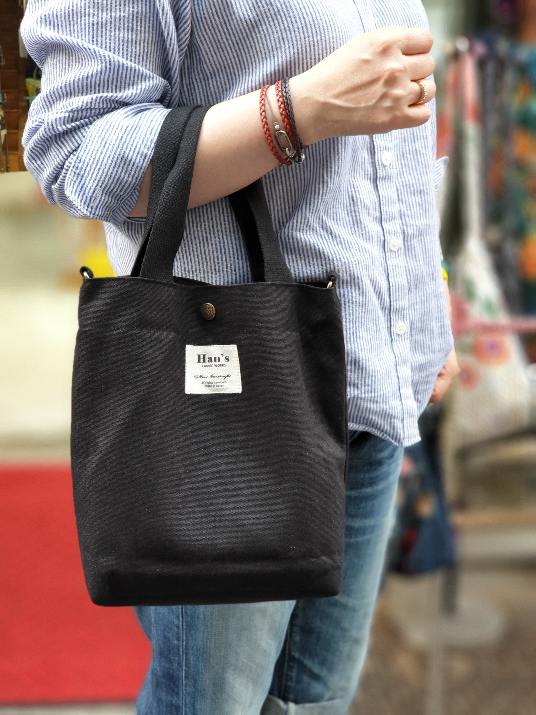 Black Canvas Cross Bag