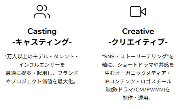 スクリーンショット (139)_edited.jpg