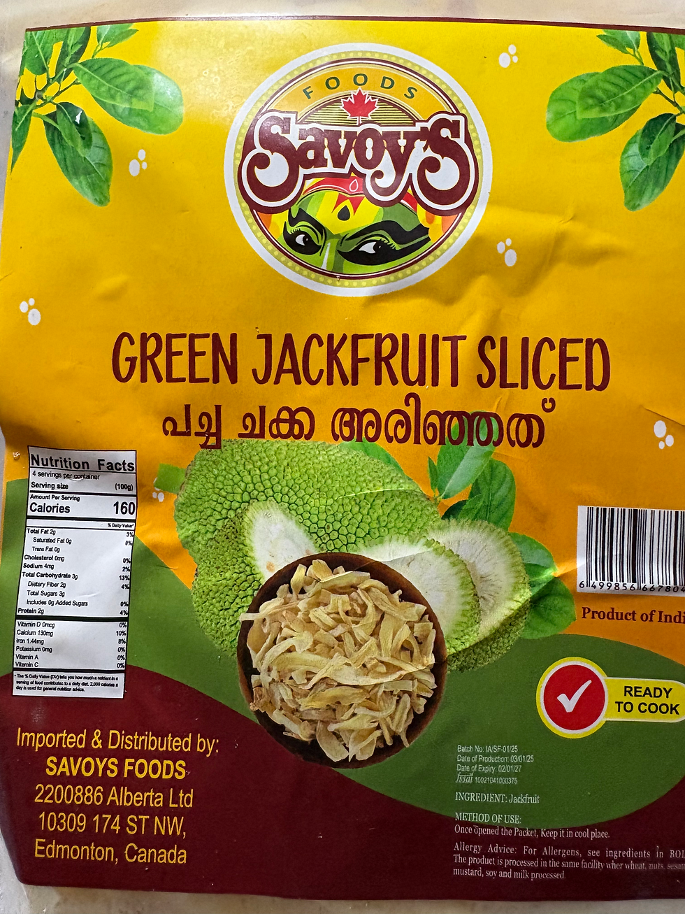 Jackfruit Green Sliced - 400g
