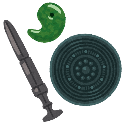 sustain retain detain contain obtain maintain attain fountain certain 三種の神器