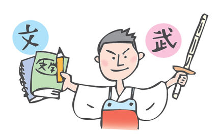 All work and no play makes Jack a dull boy