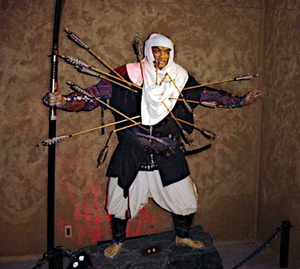 bear-market   義経都落ち bear=弁慶