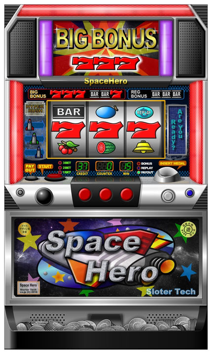 待(期待 接待 待遇)