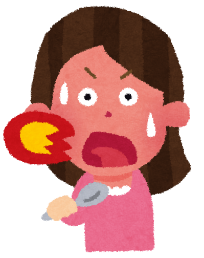 辛(辛苦 香辛料 辛うじて)