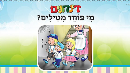 image (57).png