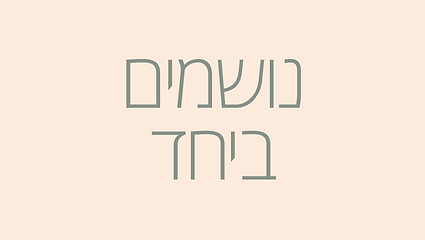 image (54).png