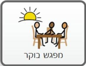 image_edited.jpg