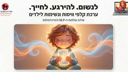 image (4).png