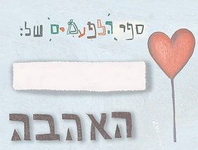 image (52).png