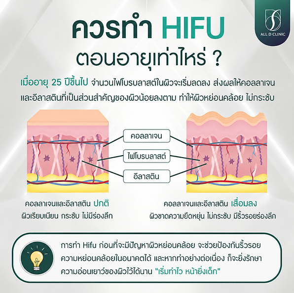 59d75681-144e-4242-8a37-153c66b90226.png