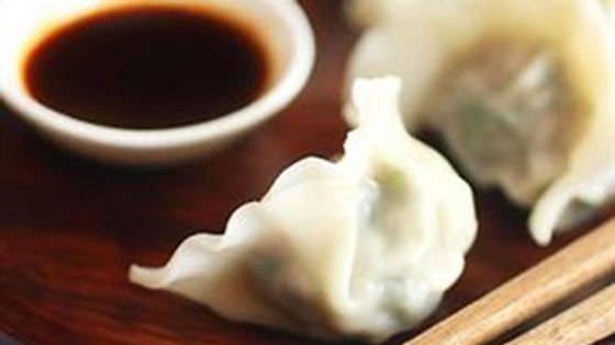 1C - Ha Cao Chay (4 Stück)
