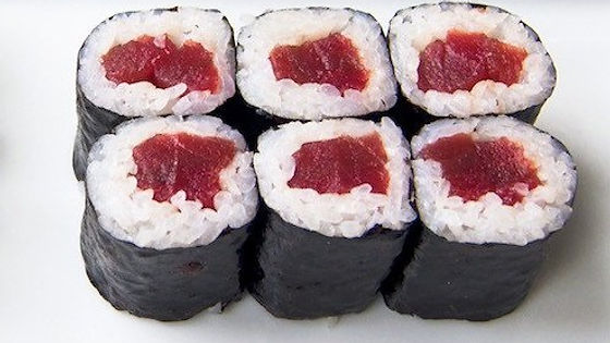202 - Tekka Maki