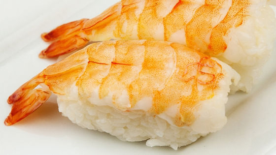 252 - Ebi Nigiri