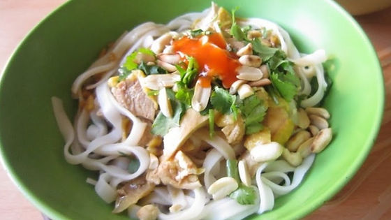 A3 - Pho Salat