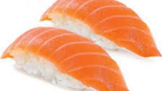 250 - Sake Nigiri