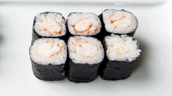 204 - Ebi Maki