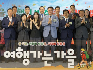 세계인 열광하는 K관광, 황금연휴에 오세요"…민관 힘 모은다