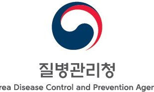 질병관리청, 고령층 독감·코로나19 백신 내일부터 접종