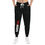 Thumbnail: TRU Athletic Joggers (AOP)
