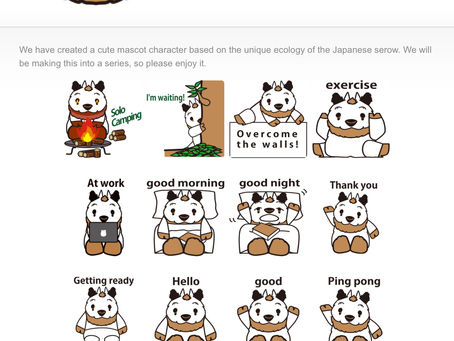 LINEスタンプ作りました