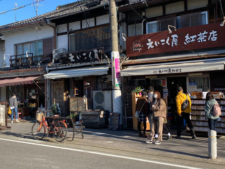 紅茶とカレーの専門店のこと