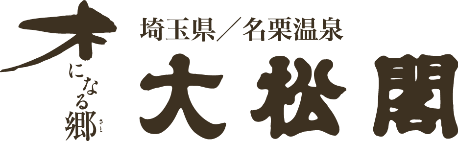 大松閣ロゴ_2x.png