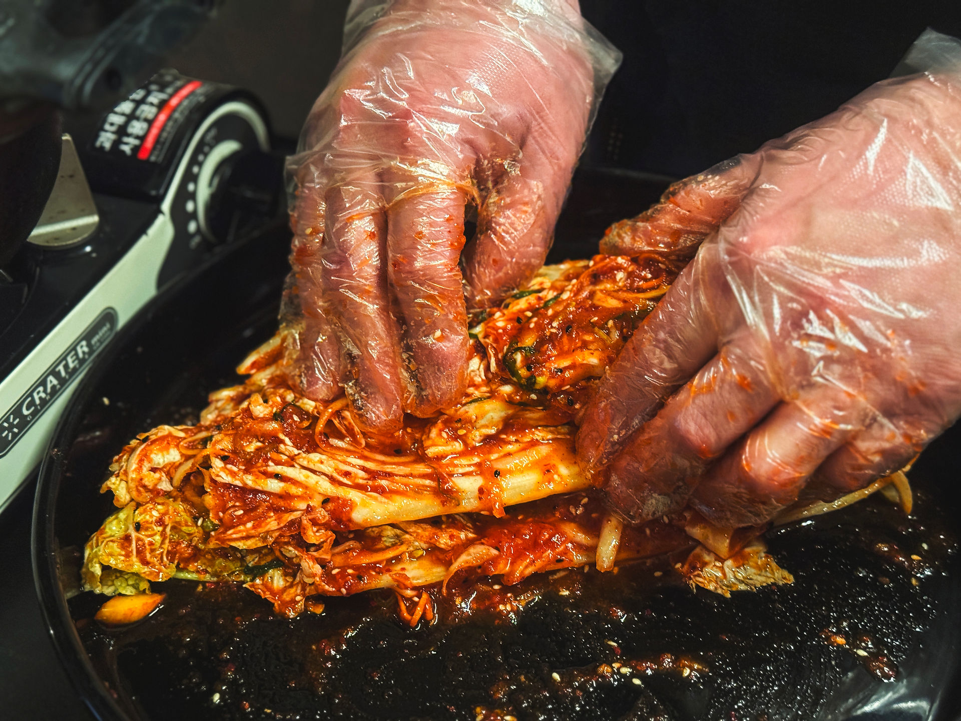 Kimchi