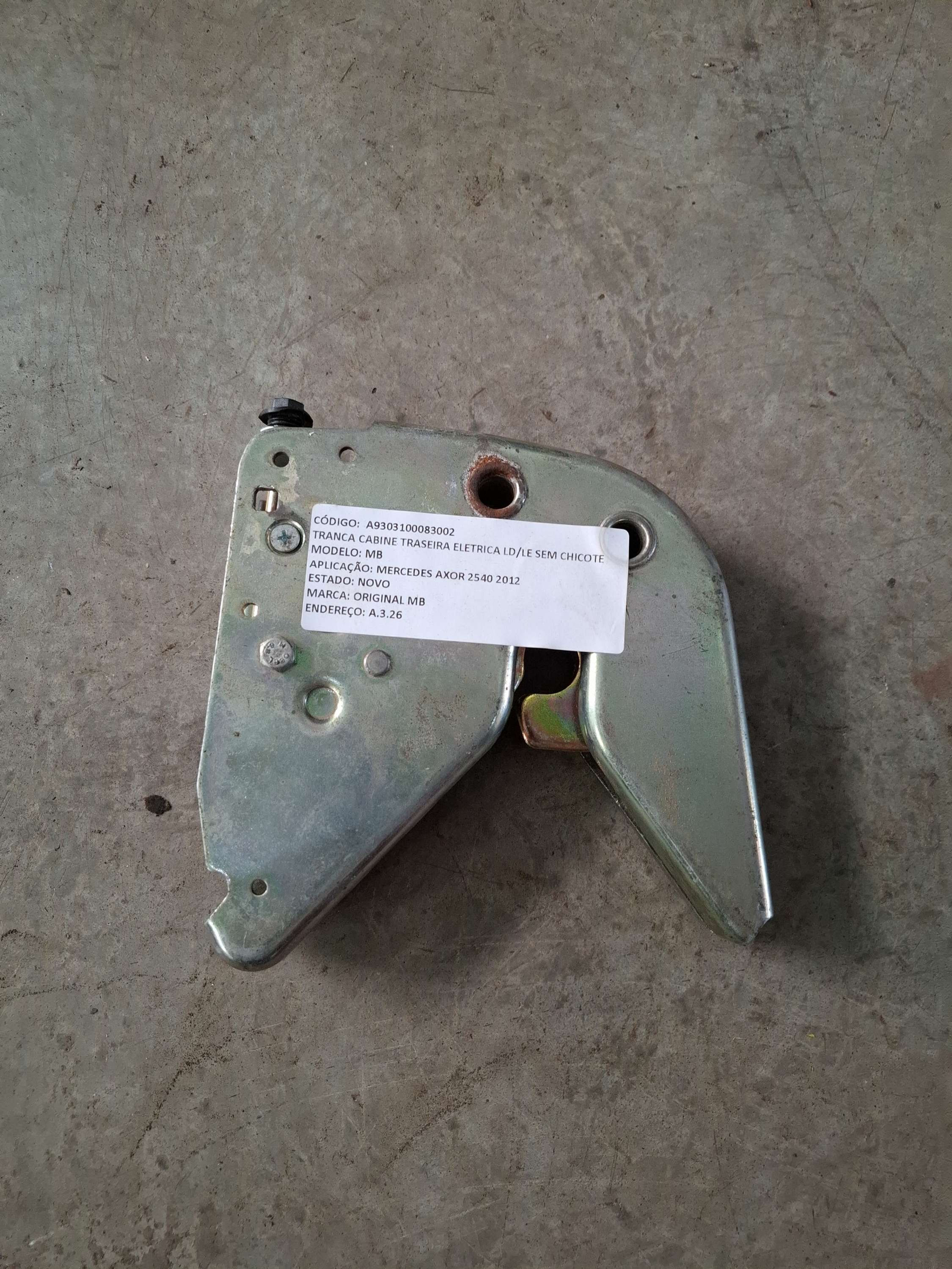 TRANCA CABINE TRASEIRA ELETRICA LD/LE SEM CHICOTE