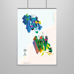 Typography Poster Design