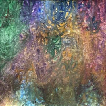 Innerprints ; Inprint 1.3 | Watercolor | INDIA