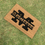 Thumbnail: Welcome-ish Doormats