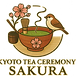 Logo of Kyoto Tea Ceremony Sakura with a sakura flower and sparrow